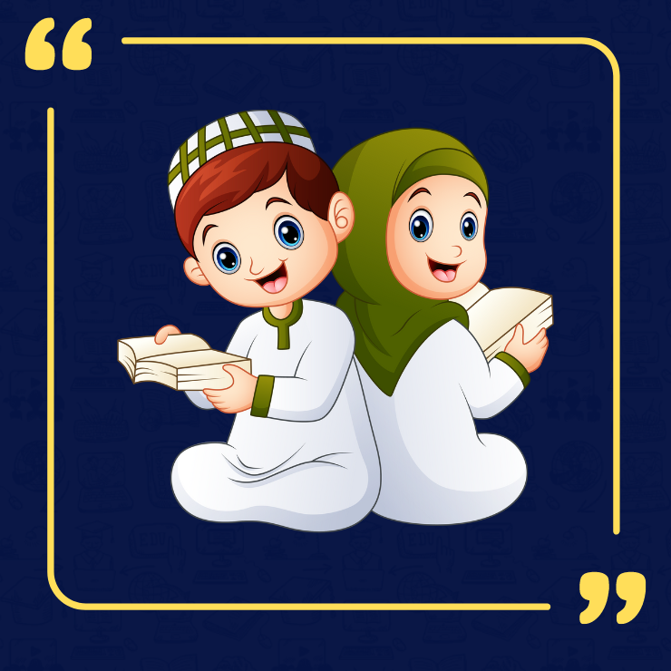 اللغة العربية